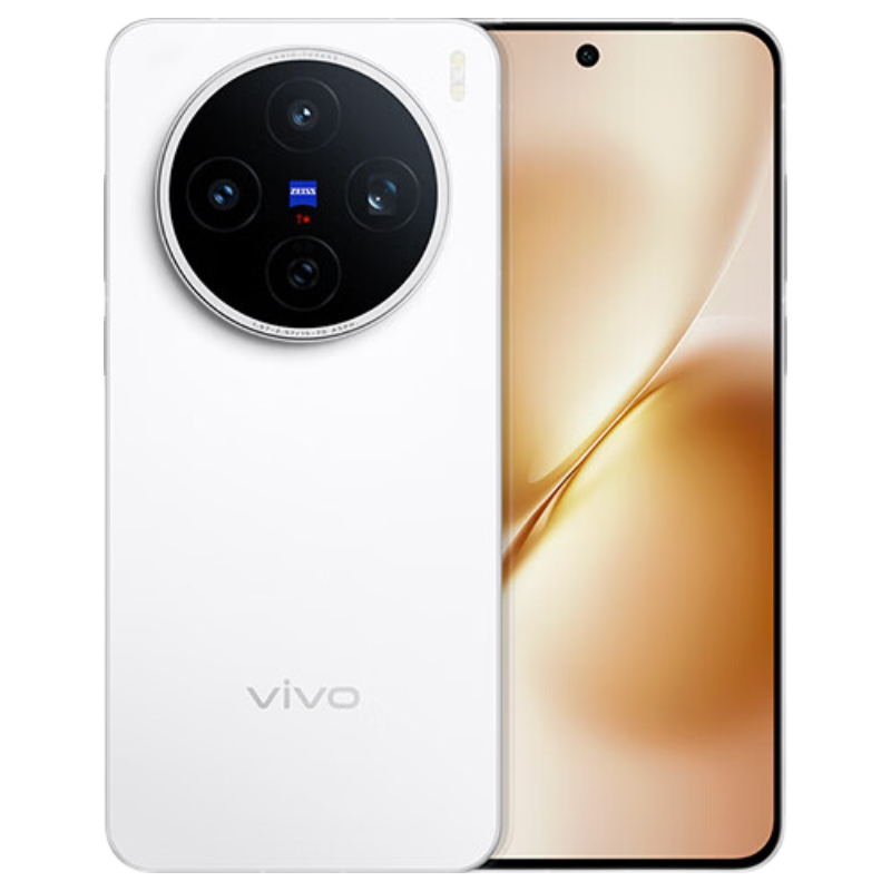 vivo X200s 蔡司超级潜望长焦 AI手机 12GB+256GB 3199元