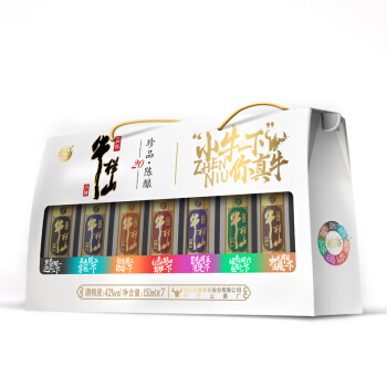 牛栏山 白酒二锅头 珍品陈酿（20） 42度七彩小牛 150ml 119元（需用券）