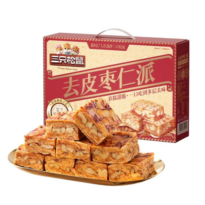 三只松鼠 去皮枣夹核桃/枣仁派1000g/箱 任选 29.9元（需领券）