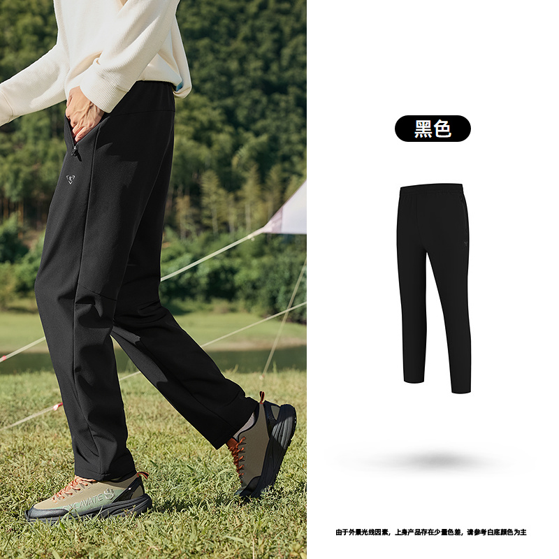 保暖服饰：乔丹 男女款加绒长裤 QXEYK3254025 62.68元（需用券，好评返现5元）