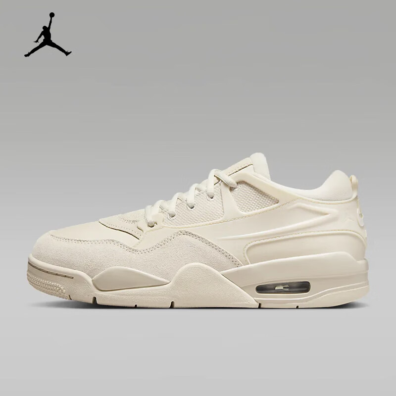 20点：NIKE 耐克 AIR JORDAN 4 RM 女子运动鞋 情人节礼物 FQ7940-200 549.5元包邮