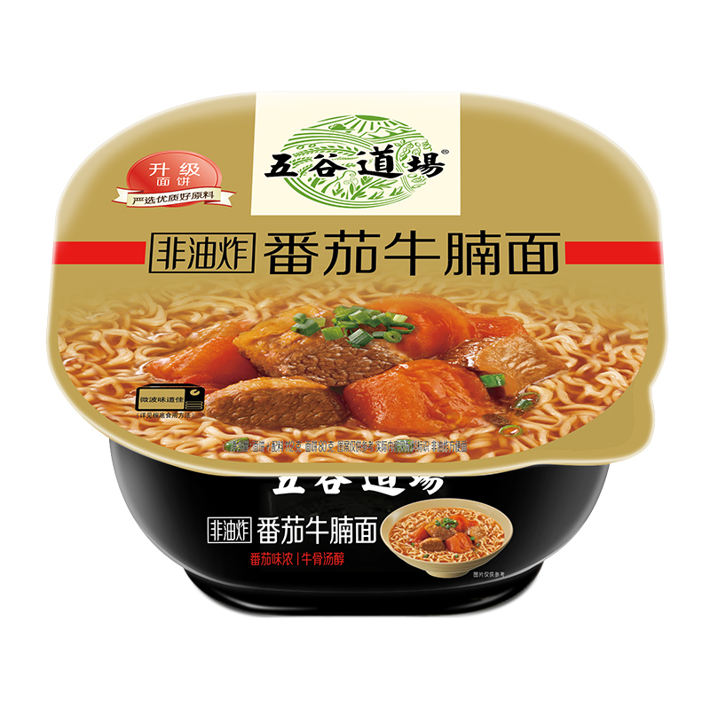 五谷道场 非油炸番茄牛腩面 112g 碗装 2.9元