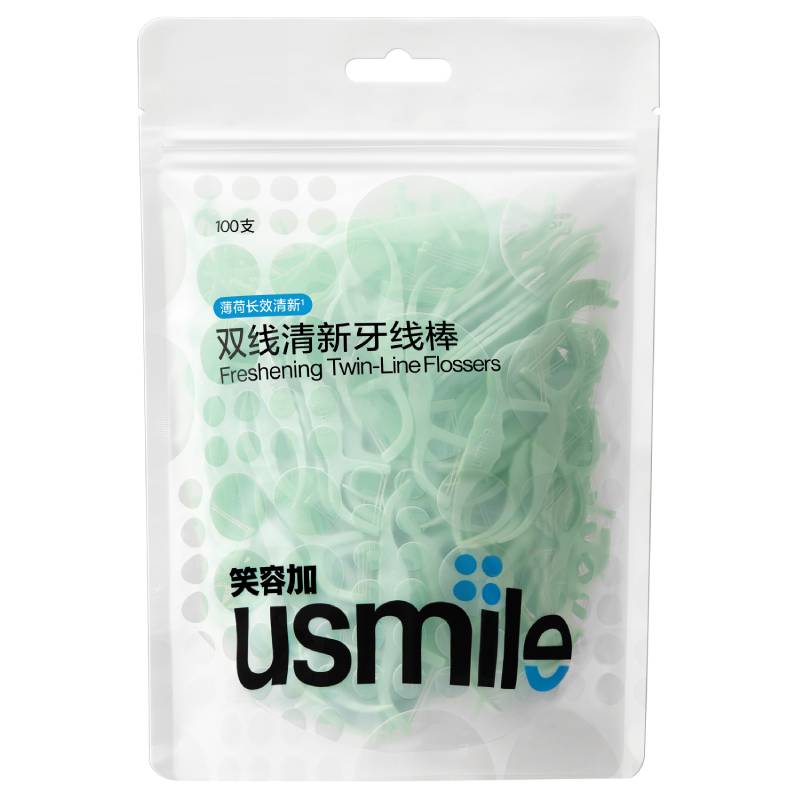 usmile 笑容加 双线牙线棒 100支*1袋 17.5元包邮（双重优惠）