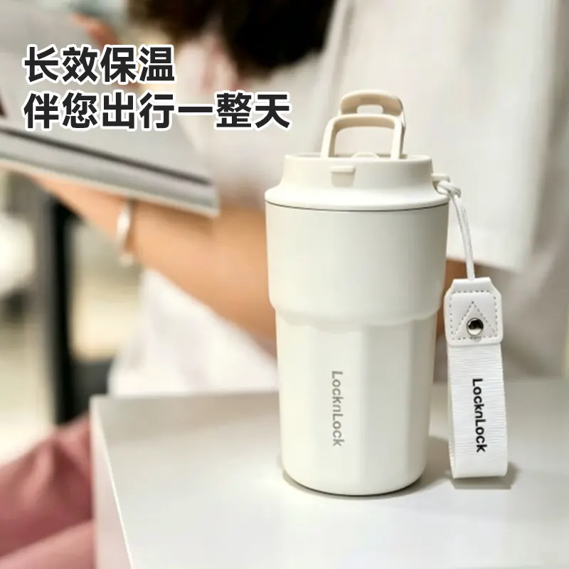 乐扣乐扣 保温杯 316不锈钢 保温杯LHC4014 64元 - 线报酷