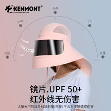 KENMONT 卡蒙 女士遮阳帽 KM-3774 裸粉色 143元（需买2件，共286元）