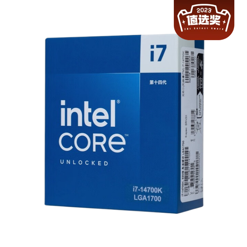 英特尔 酷睿i7-14700KF CPU 20核28线程 2369元