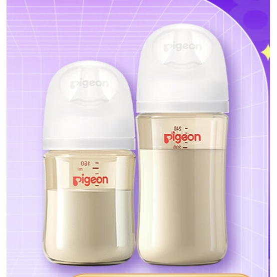 Pigeon 贝亲 奶瓶 PPSU奶瓶宽口径 160ml 0-3个月+240ml 3-6个月 81.76元（需用券，限