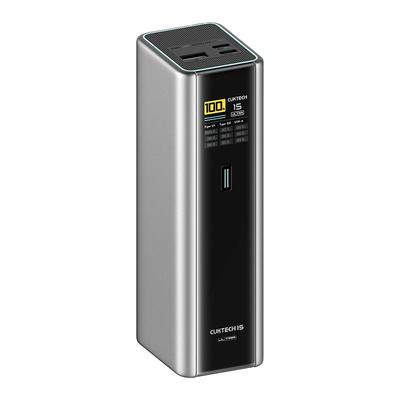 百亿补贴、88vip：酷态科 PB200U 15号超级电能柱 移动电源 20000mAh 210w 279.65元