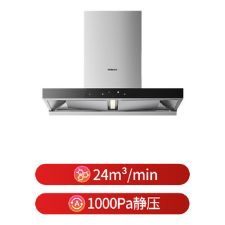 老板 双子星60D3S油烟机 欧式 双腔新升级24风量 变频烟机 1437.74元 - 86线报 老板 双子星60D3S油烟机 欧式 双腔新升级24风量 变频烟机 1437.74元 - 86线报