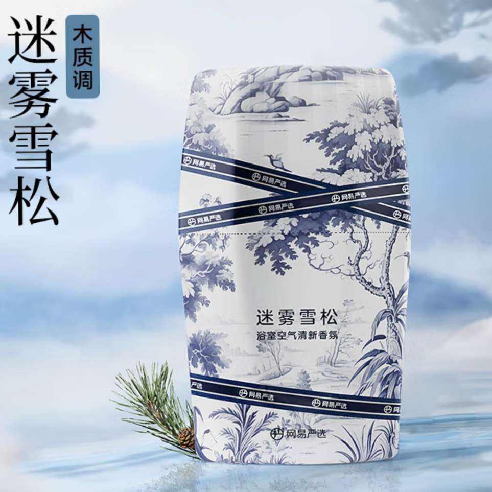 PLUS会员:网易严选香氛 迷雾雪松400ml*4 26.04元（合6.51元/件）