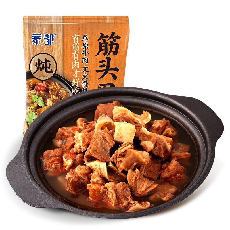 蒙都 精选筋头巴脑400g/袋 内蒙古特产 加热即食 熟食火锅 23.9元（多人团）