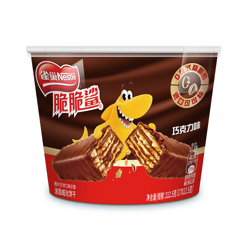 移动端：雀巢 脆脆鲨威化饼干 巧克力味 212.5g*1碗 17.57元（淘金币可抵0.74元