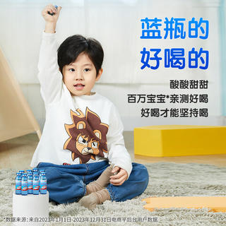 哈药牌 钙铁锌口服液 90支 1盒 129元 - 86线报 哈药牌 钙铁锌口服液 90支 1盒 129元 - 86线报