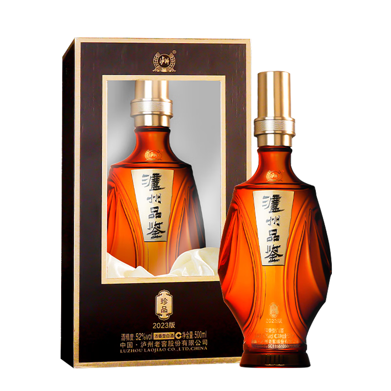 PLUS会员：LUZHOULAOJIAO 泸州老窖 品鉴珍品 52度浓香型白酒 500ml*2瓶双支装*2件 1