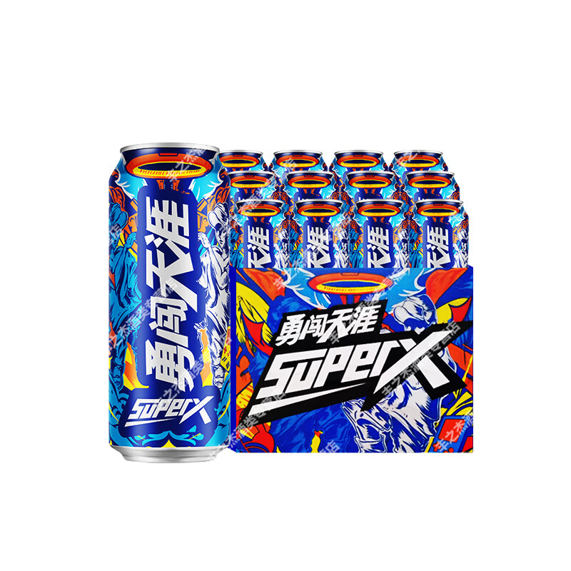 SNOWBEER 雪花 勇闯天涯 superX 听装啤酒 500mL 12罐 43元（需用券）
