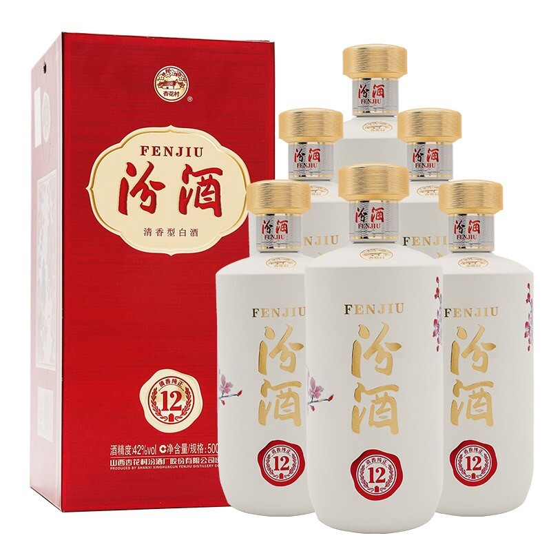 汾酒匠心12清香型白酒42度500ml6瓶整箱装107712元