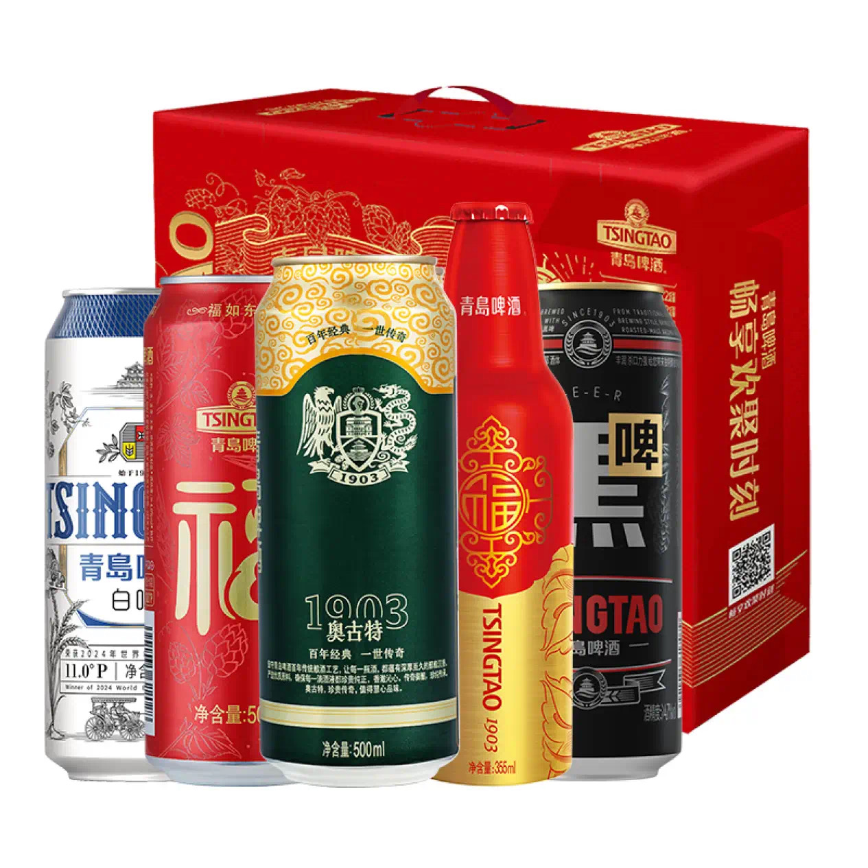 青岛啤酒 TSINGTAO 啤酒全家福500ml*8听+355ml*2瓶 礼盒装十赠送周黑鸭鸭脖2根 年