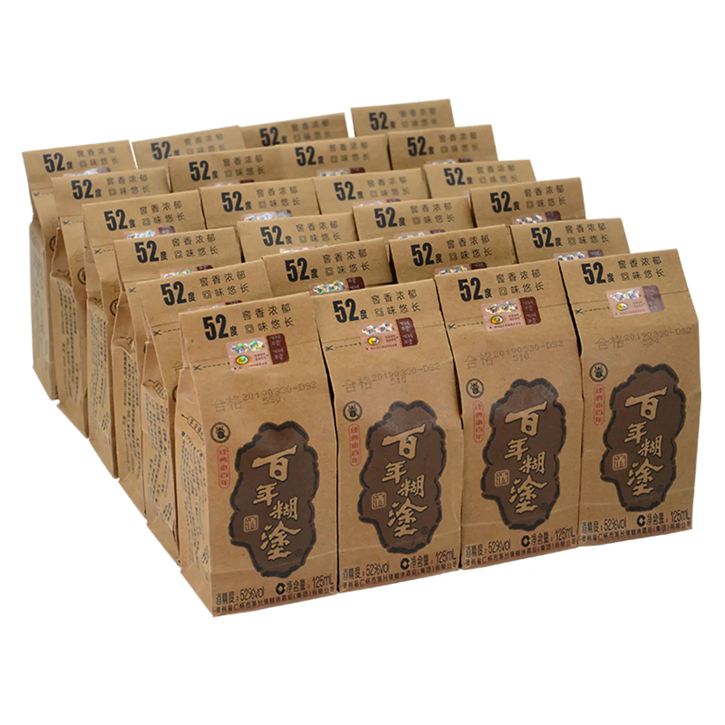 百年糊涂 52°经典小百年 24瓶整箱装 295元 - 86线报