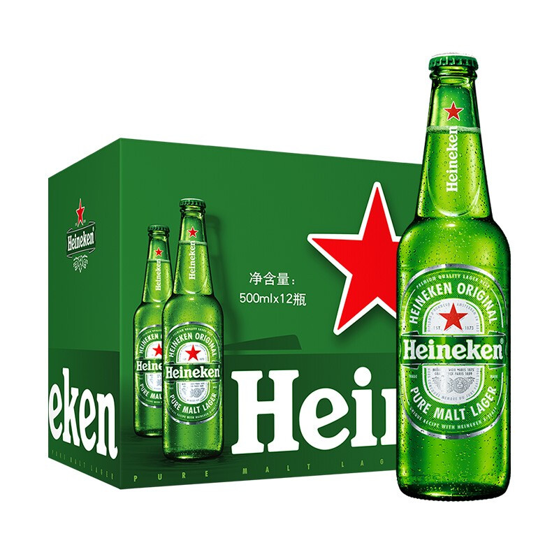 Heineken 喜力 经典500ml*12瓶整箱装 赠喜力扑克牌*1+喜力无线充*1 68元（需买5件