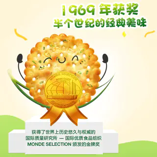 嘉顿 香葱薄饼 9.16元 - 86线报 嘉顿 香葱薄饼 9.16元 - 86线报