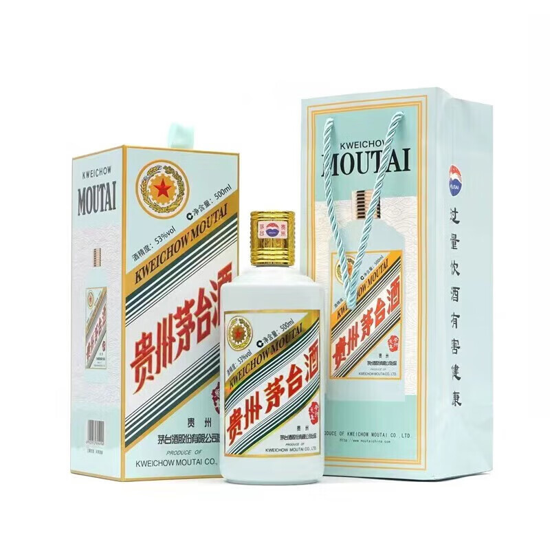 移动端、京东百亿补贴：MOUTAI 茅台 癸卯兔年 生肖纪念酒 2023年 53%vol 酱香型