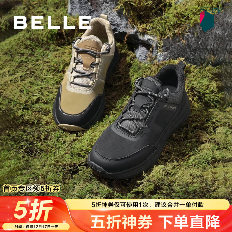 BeLLE 百丽 男士厚底休闲运动鞋 8DA01DM3 ￥149.28