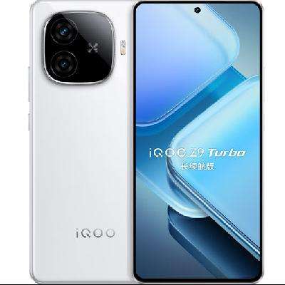 iQOO Z9 Turbo 长续航版 5G手机 12GB+256GB 星光白 1512.15元包邮