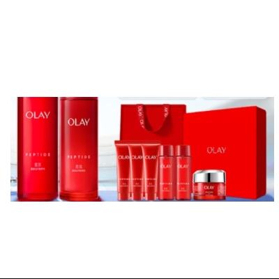 再降价：玉兰油 大红瓶水乳套装礼盒（大红水150ml+50ml+大红乳100ml+35ml+大红