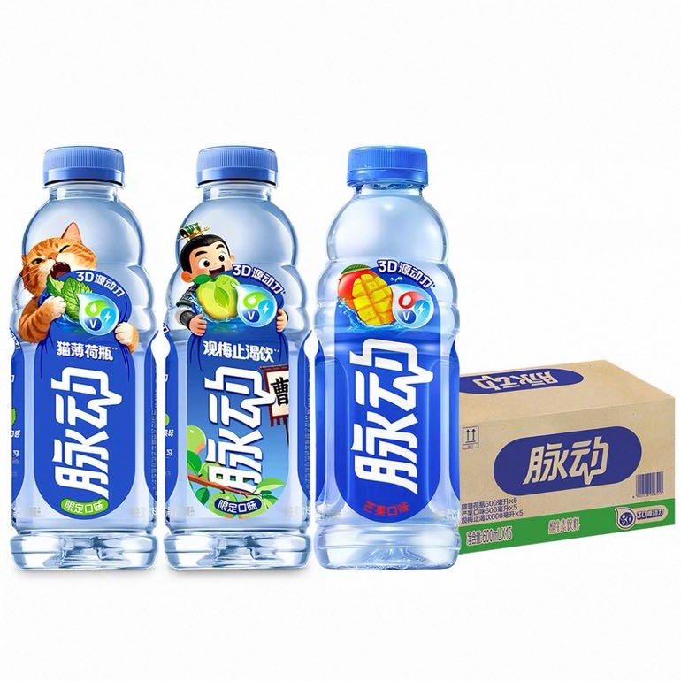 88VIP：脉动 猫薄荷瓶梅子芒果混合口味维生素补水饮料600ML*15瓶 39.08元