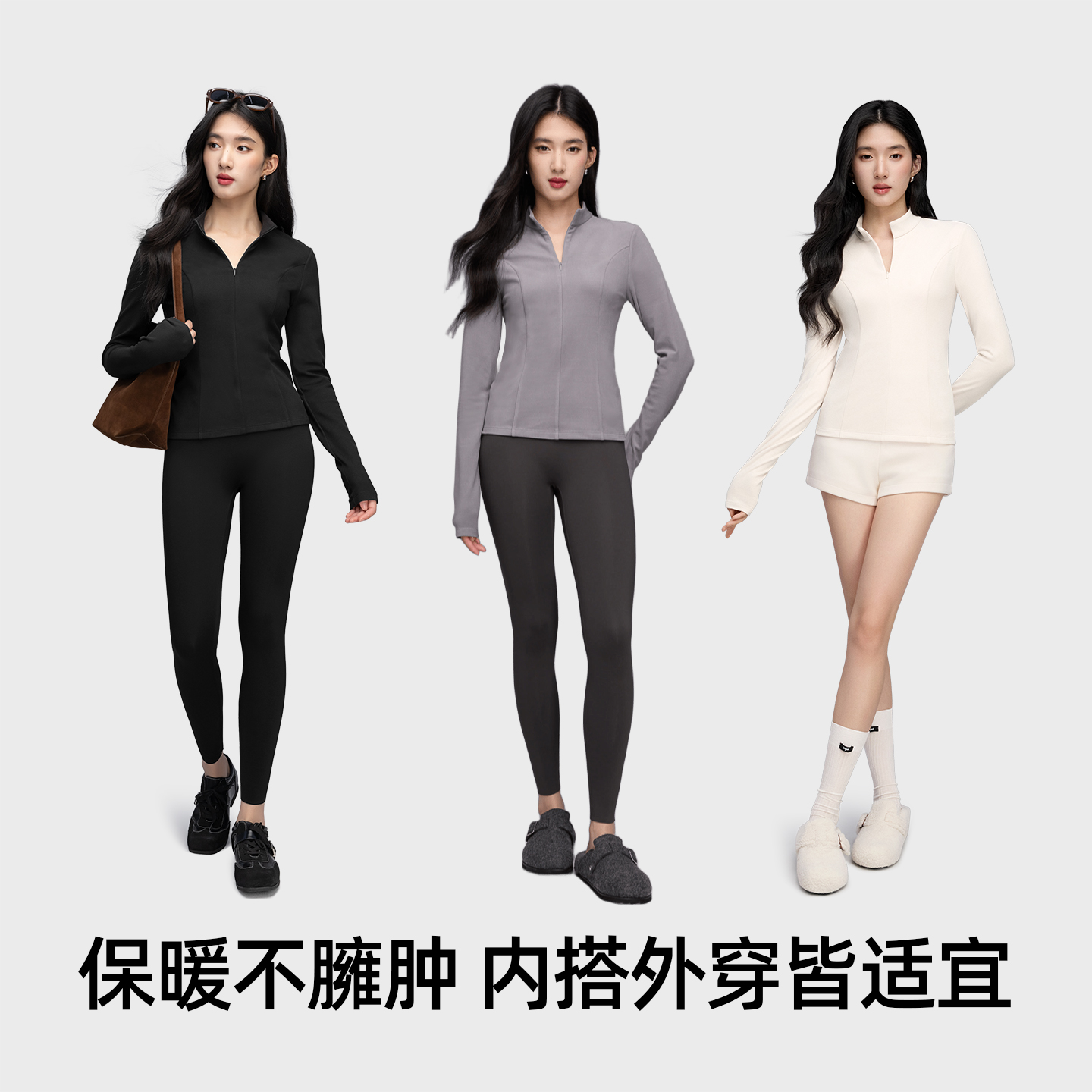 小野和子 半拉链保暖打底衫女冬上衣高领修身户外恤TK 59.9元（需用券）