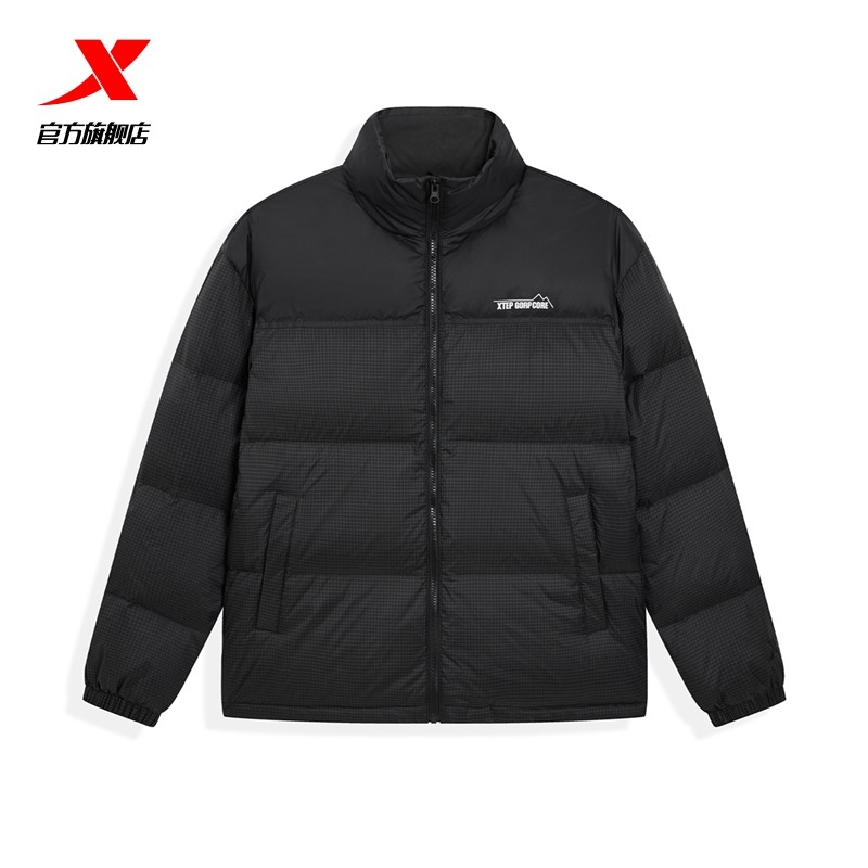 特步 驭温系列 男女通用运动羽绒服 875427190144 229元