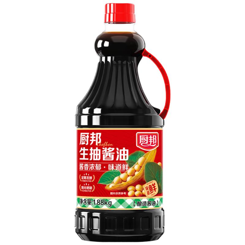 厨邦 酱油 生抽酱油1.88kg 酿造酱油 炒菜提鲜 调味品 5.9元（需用券）
