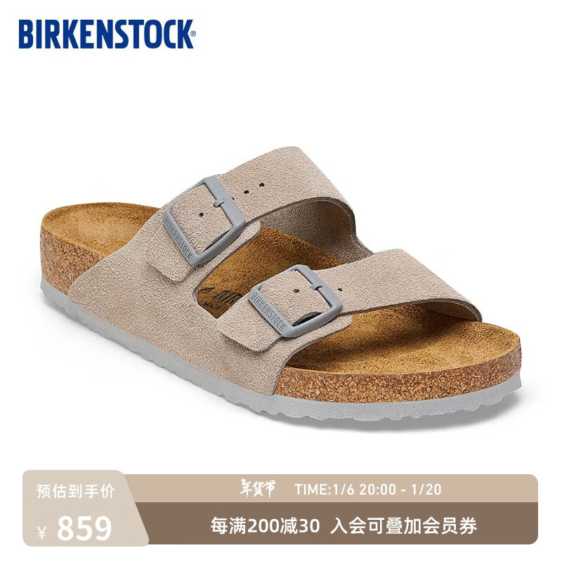 BIRKENSTOCK 勃肯 牛皮绒面革男女款灰色双扣拖鞋Arizona系列 灰色/石头灰窄版102