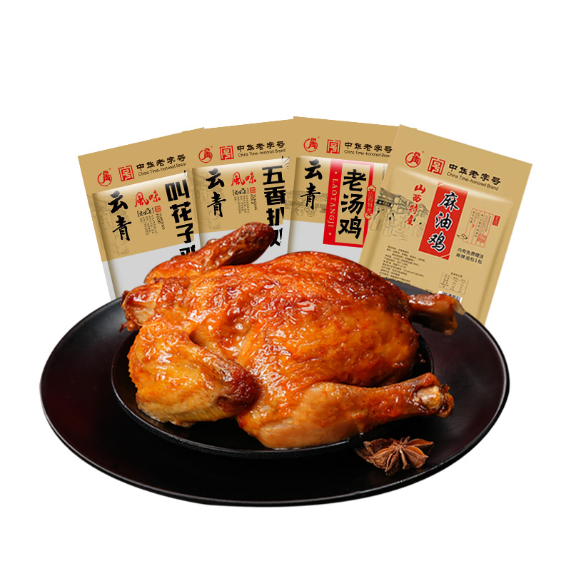 云青 叫花鸡五香扒鸡500g*1袋 14.9元（需买2件，需用券）