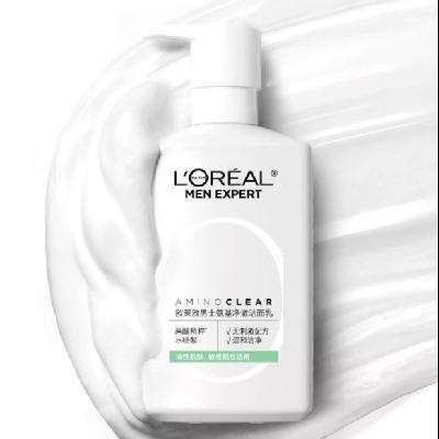 天猫U先：LOREAL PARIS 巴黎欧莱雅 男士新款氨基净澈洁面啫喱 50ml 14.9元包邮