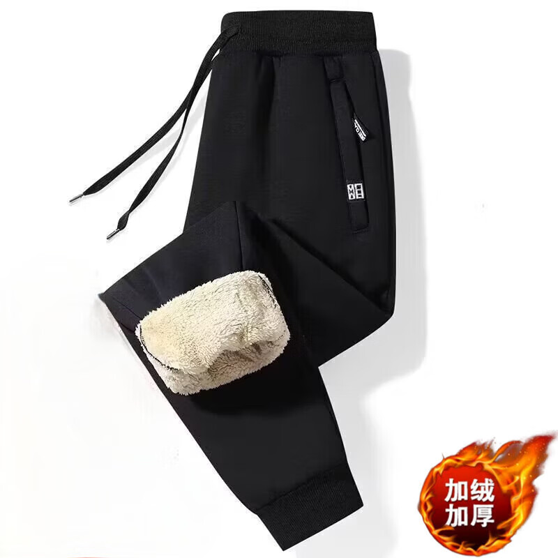 特厚东北羊羔绒加绒加厚冬季长裤 买一送一 合11.45元/件、付22.9元