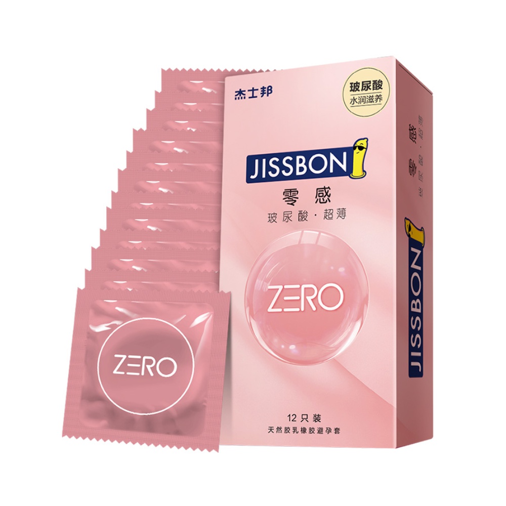 jissbon 杰士邦 零感超薄系列 玻尿酸超薄安全套 12只1盒 26.34元