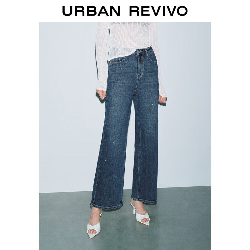 URBAN REVIVO UR2024秋季女装复古水洗时髦钉珠装饰牛仔长裤UWG840273 蓝色 29 299元