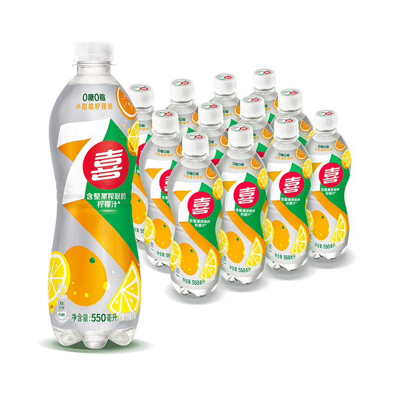 pepsi 百事 可乐7喜小柑橘柠檬味汽水550ml*12瓶 26.82元（需买3件，共80.465元）