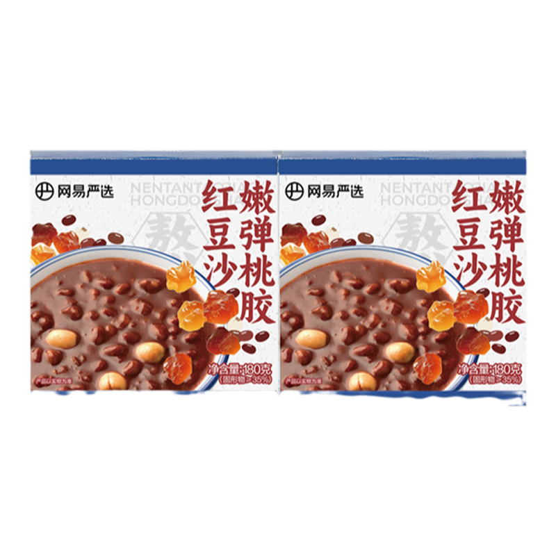 网易严选 /嫩弹桃胶/十年陈皮红豆沙绿豆沙180g*2碗 ￥15.9