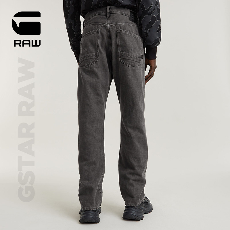 88VIP：G-STAR RAW Dakota系列 男士直筒牛仔裤 425.75元（需用券）