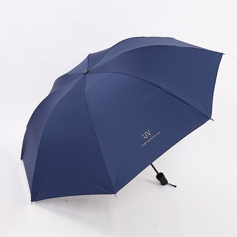 印象城 雨伞2把 买一送一 21.9元 - 线报酷