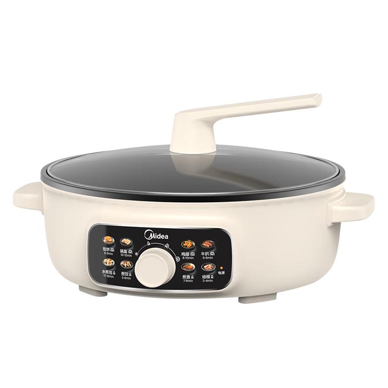 美的 抗菌 煎烤机 KE3062 71.57元（需用券）