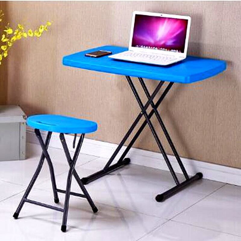 SHUAI LI 帅力 电脑桌 可调高度便携塑料折叠升降学习桌子76*50蓝SL17002 99元