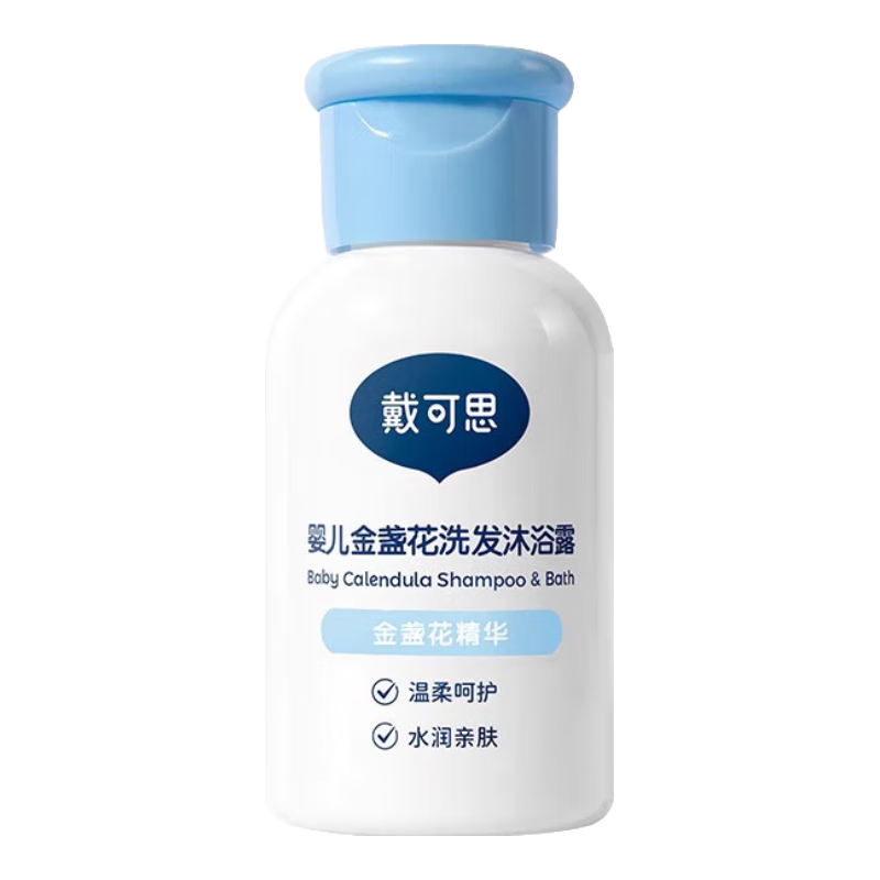 戴·可·思 金盏花洗发沐浴露 二合一 30ml 5.61元（京东试用）