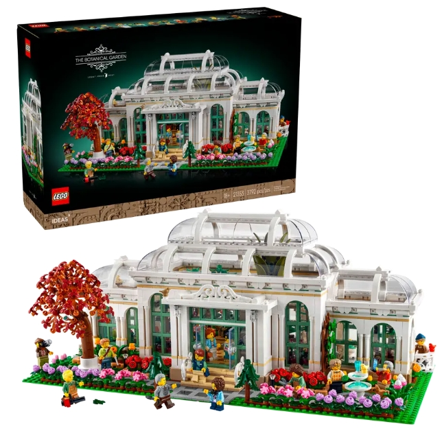 Lego 乐高IDEAS系列21353美丽的植物园 ￡289.99（约2541元）