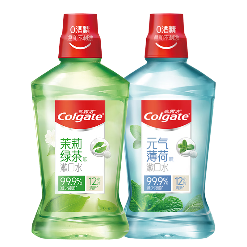 高露洁（Colgate）茶健漱口水500ml+冰爽漱口水500ml无酒精清新口气防蛀抑菌含