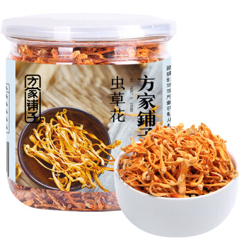 方家铺子 虫草花 50g 5.88元（需用券）