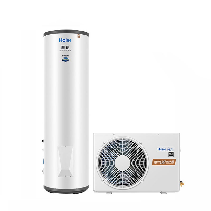Haier 海尔 RE-200L5-U1 空气能热水器 200L 2000W 白色 4497.28元（需用券）