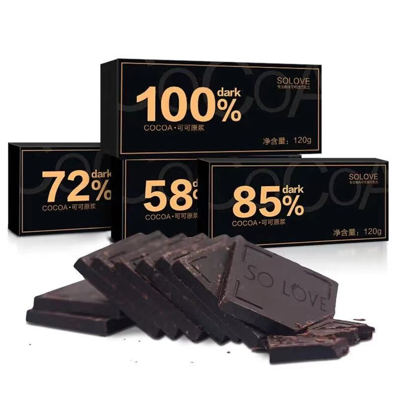 健身代餐纯可可脂黑巧克力120g(活动仅剩最后三小时） 9.45元（需买4件，需